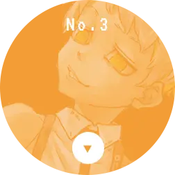 アキツ