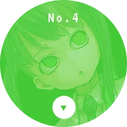 チカ