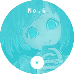 イヨ