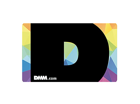 DMMプリペイドカード　5000円分